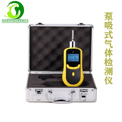 便携式四合一气体检测仪 手持式四合一气体检测仪 一氧化碳气体检测仪 