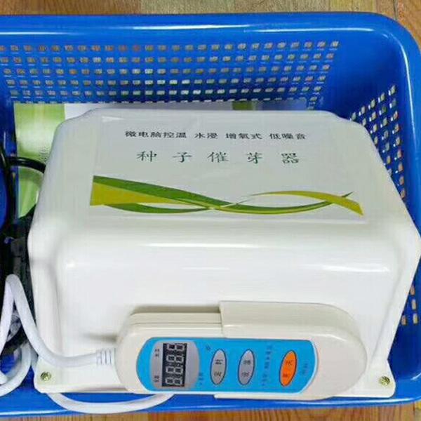 水稻种子催芽器 恒温增氧催芽器 大量种子催芽 催芽步骤简单 发芽快