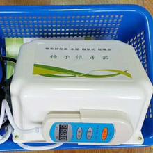 水稻种子催芽器 恒温增氧催芽器 大量种子催芽 催芽步骤简单 发芽快