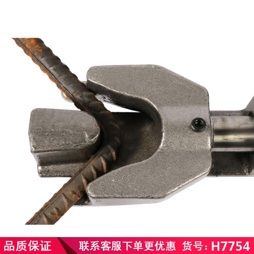 慧采便携式弯曲机 便携式弯筋机 手提弯曲机货号H7762