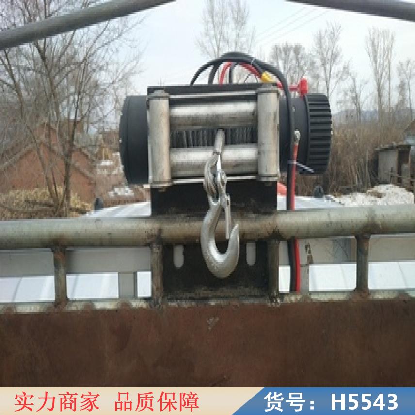 慧采12v电动绞盘 12伏电动绞盘 双电动绞盘货号H5543