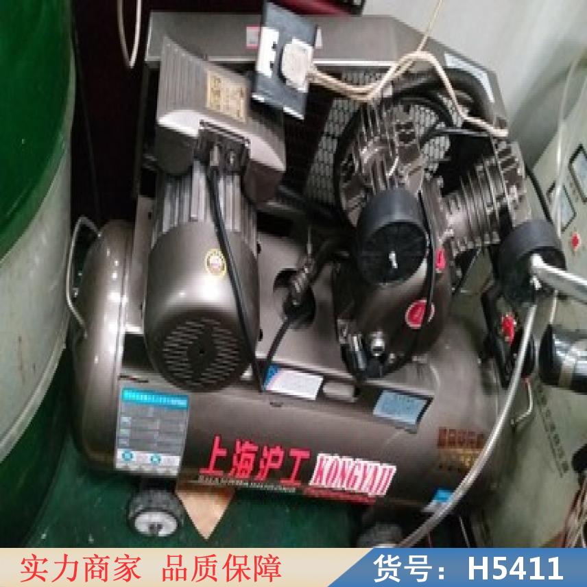 慧采无油螺杆空压机 活塞空压机 电磁空气泵货号H5411
