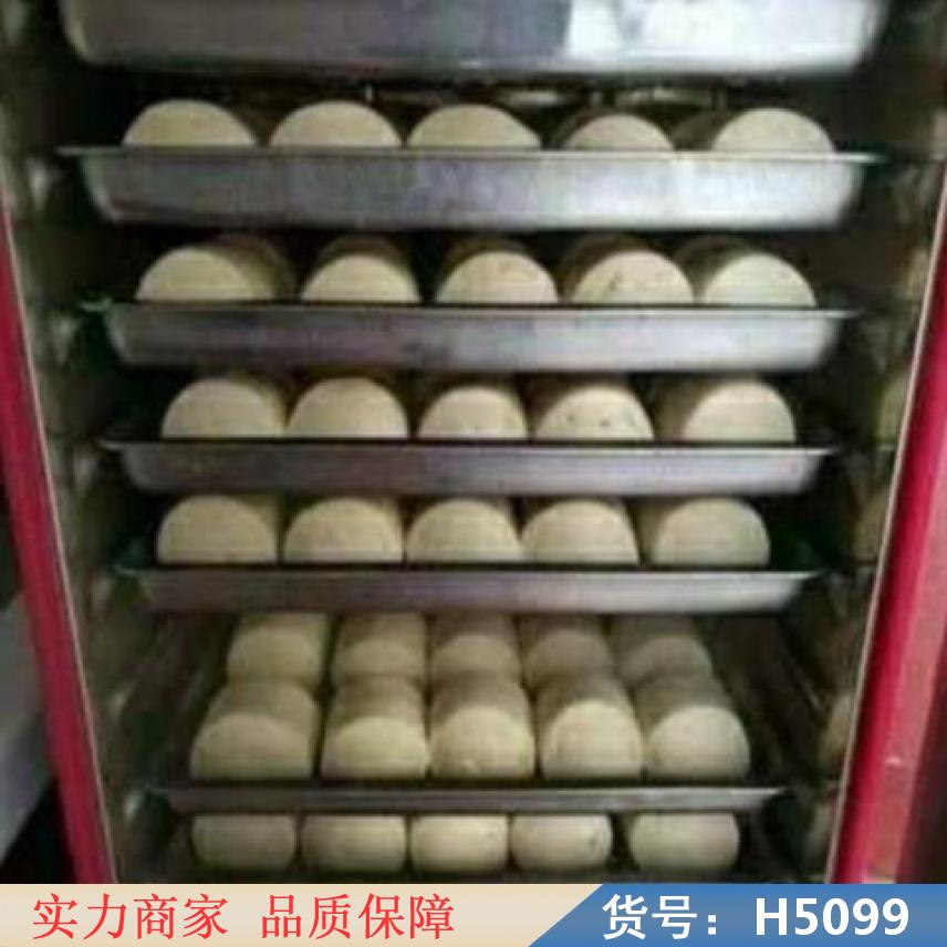 慧采天然气蒸饭车 24盘蒸饭车 蒸饭车设备货号H5099