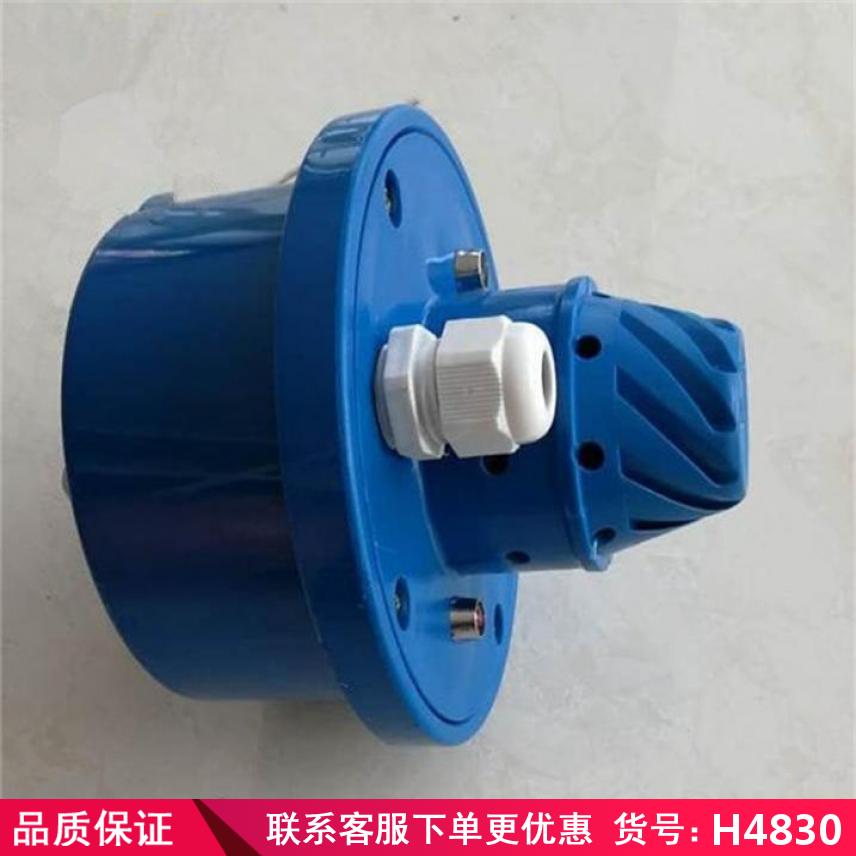 慧采光电式烟雾传感器 烟雾报警器传感器 烟雾温度传感器货号H4830
