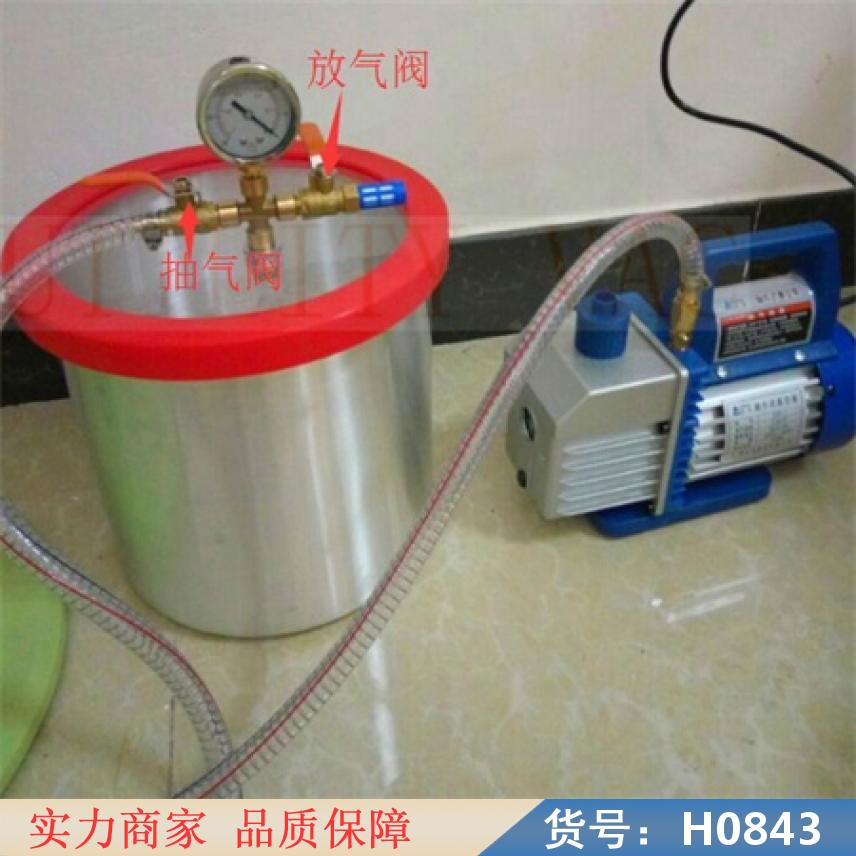 慧采真空干燥箱 真空干燥器 防爆真空干烘箱货号H0843