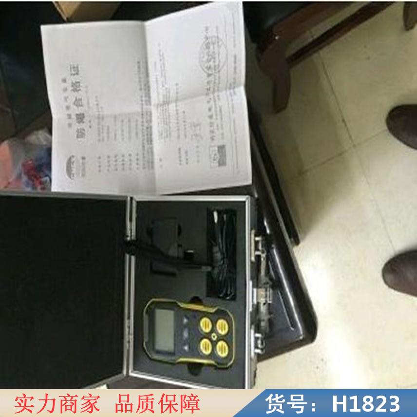 慧采浓度气体检测仪 气体气体检测仪 二氧化碳气体检测仪货号H1823
