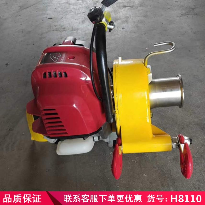 慧采便携式手提小型电锯 便携式钻头研磨机 电动手提砂轮机货号H8110