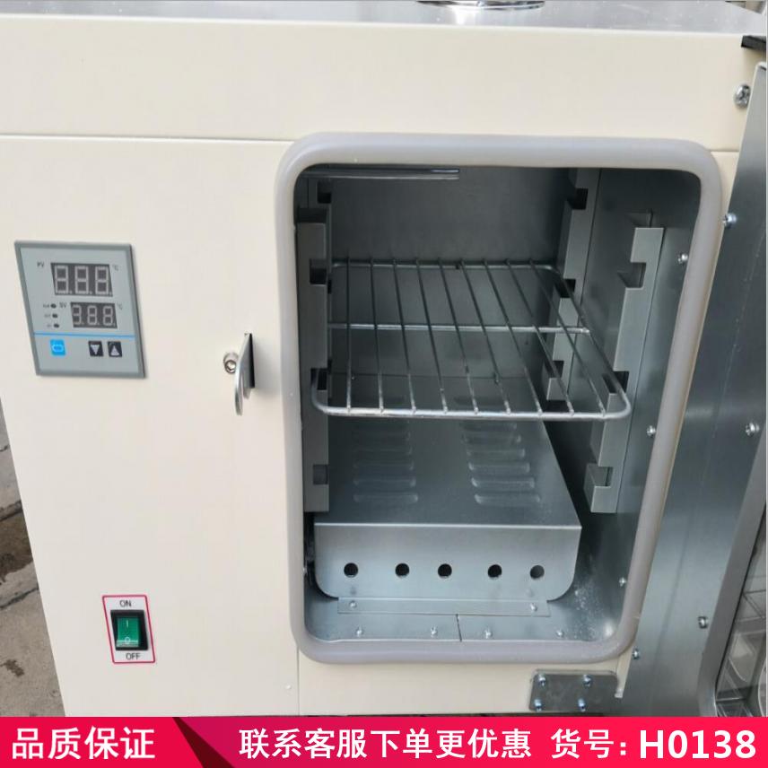 慧采高温高湿试验箱 可程式恒温恒湿试验箱 高低温试验箱货号H0138