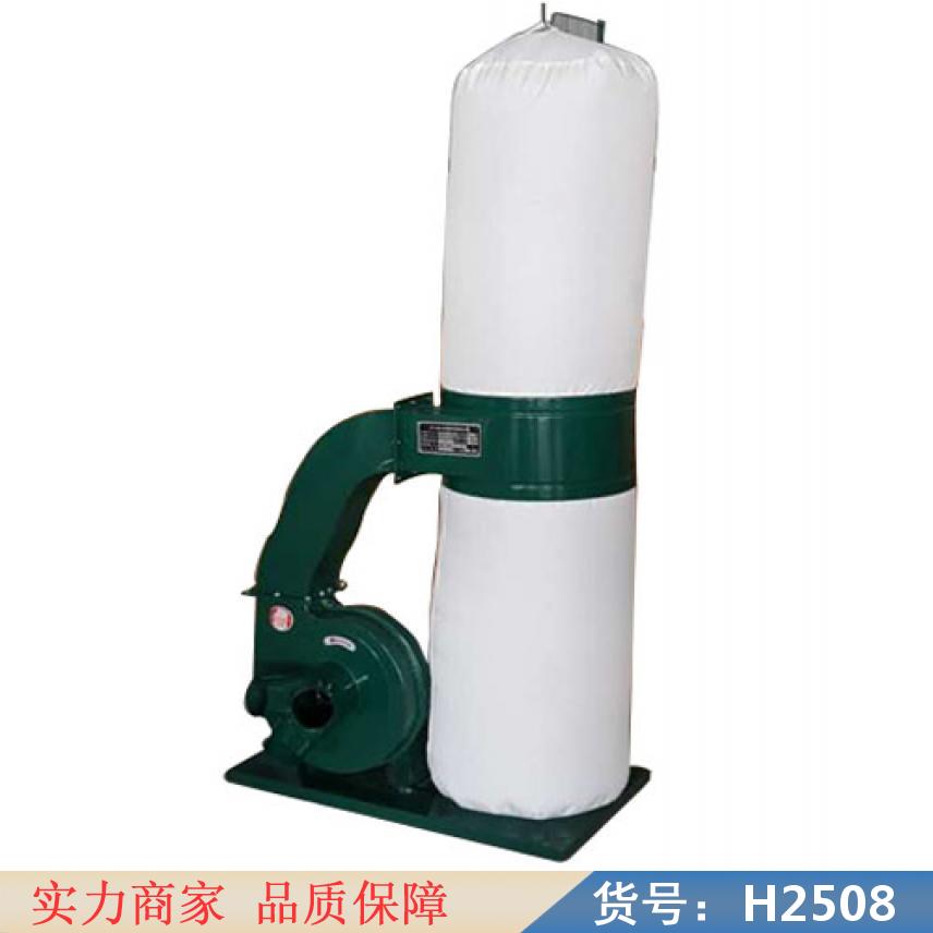 慧采木工吸尘管 高压漩涡风机 新型单管木工吸尘机集尘工业布袋单桶货号H2508