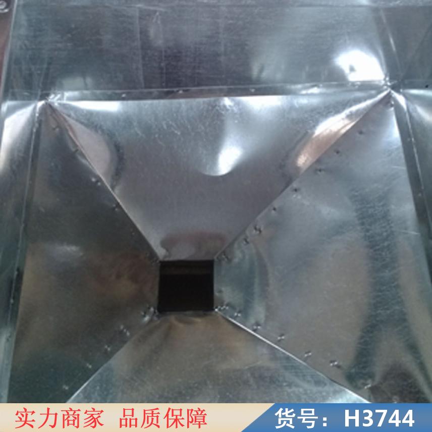 慧采中心给料机 自动上料机吸料机 新型投饵机货号H3744