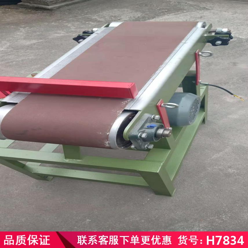 慧采平面砂带机 打磨砂带机 环形砂带机货号H7843