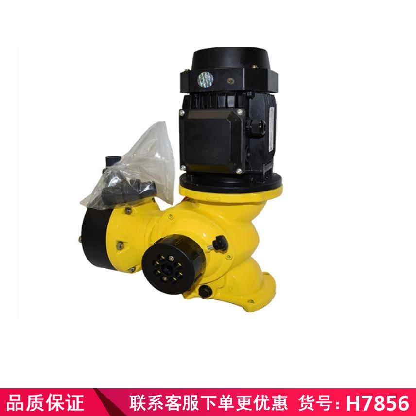 慧采液压隔膜计量泵 精密隔膜计量泵 变频电机隔膜计量泵货号H7865