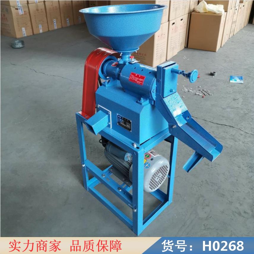 慧采小型碾米机 家用小型碾米机 稻谷脱皮机货号H0268