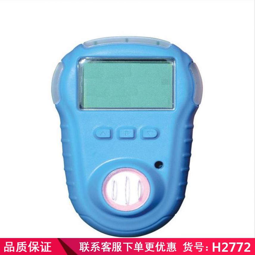 慧采NH3一氧化碳检测仪 一氧化氮检测仪 便携式氧含量检测仪货号H2772