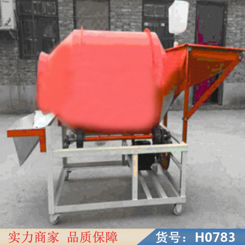 慧采60饲料搅拌机卧式 小型滚筒自落卧式搅拌机 750KG不锈钢货号H0783