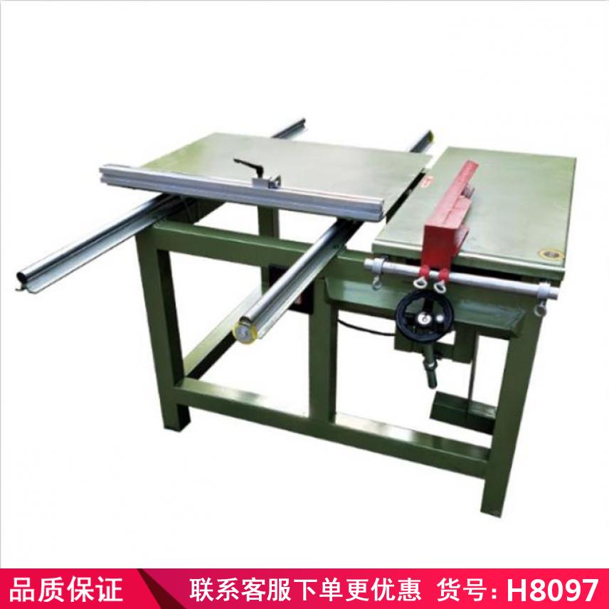 慧采木工简易推台锯 装修用小型木工台锯 小型精密推台锯货号H8097