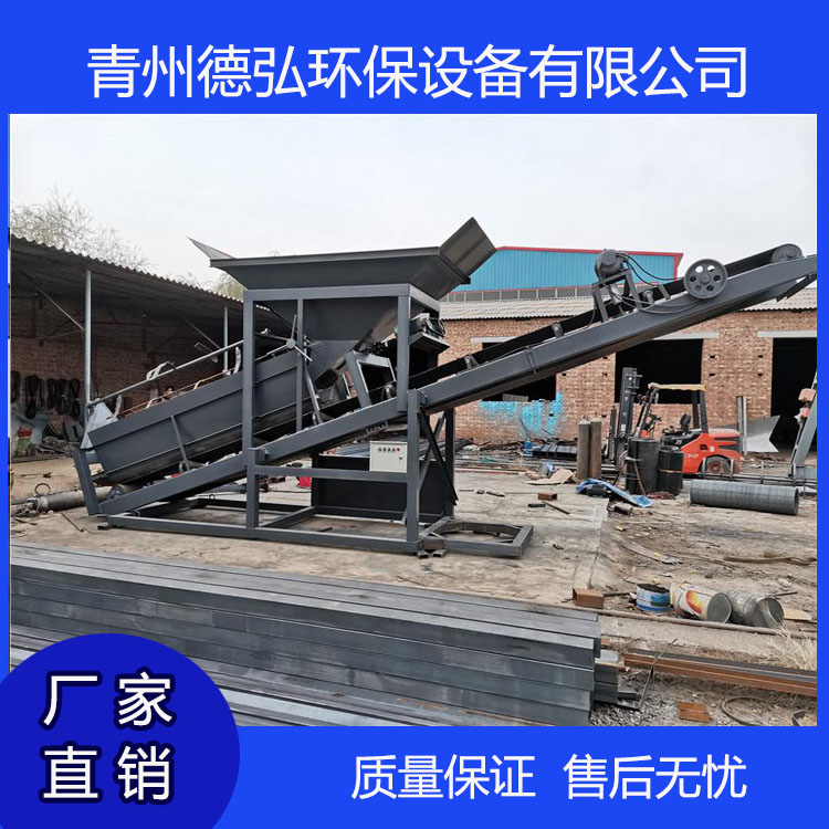 50型滚筒筛沙机    德弘环保 定制筛沙机  多种型号  筛沙机精选厂家