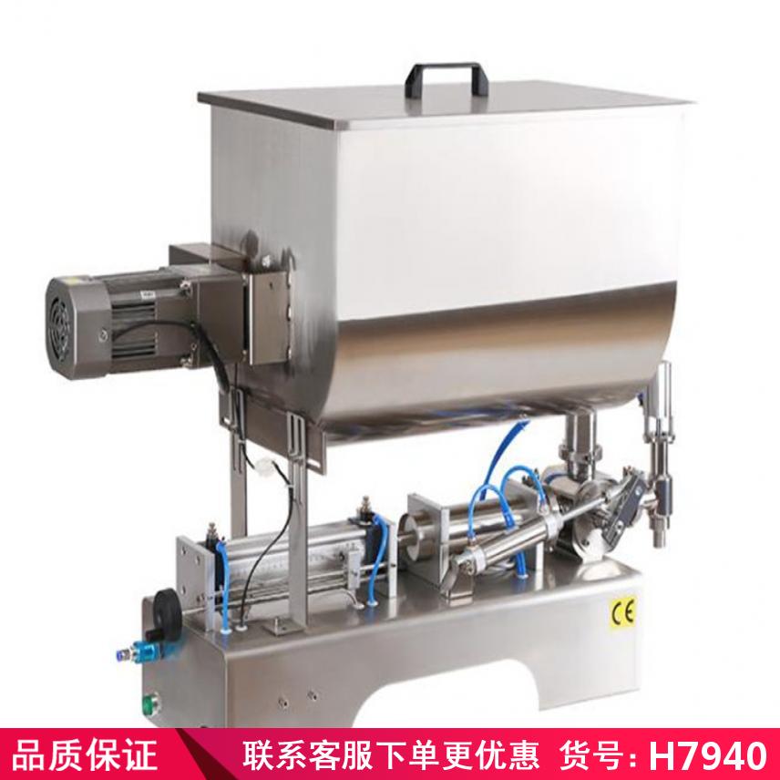 润创灌装机 粉状灌装机 酱类灌装机货号H7940