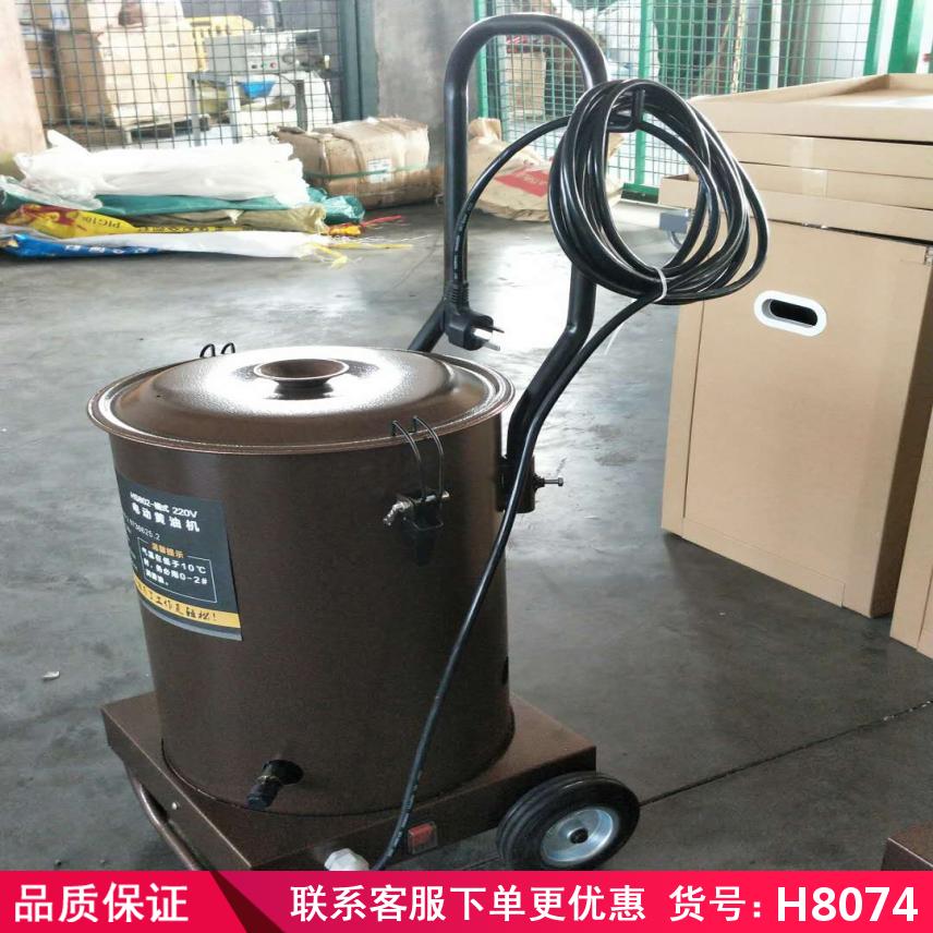 润创电动黄油注油泵 24v电动黄油泵 便携式电动黄油加油泵货号H8074