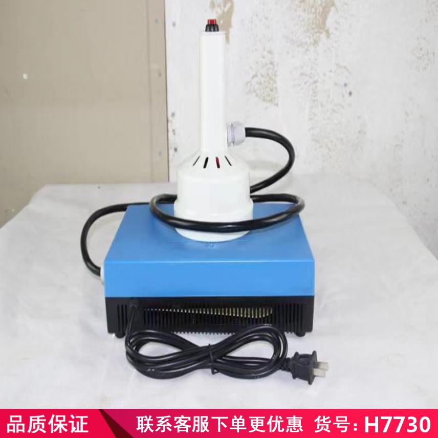润创铝箔电磁封口机 铝箔封口机小型 自动铝箔封口机货号H7744