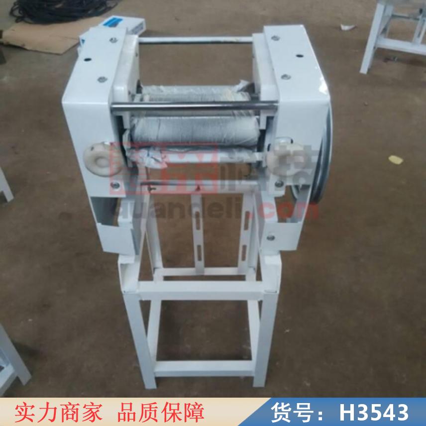 润创商用家用压面机 商用多功能面条机 全自动立式挂面机货号H3543