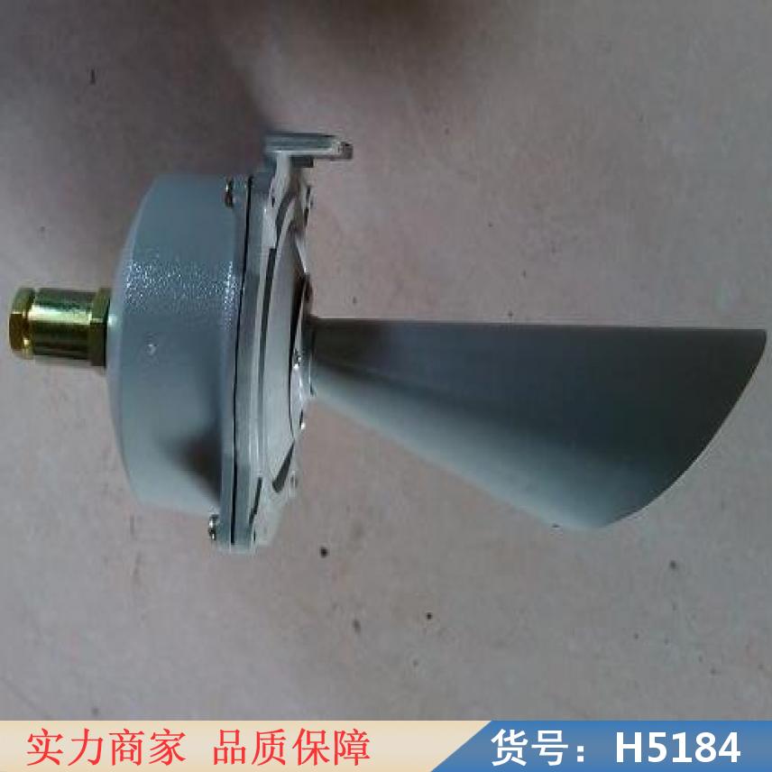 润创防爆组合电铃 220伏防爆声光电铃 氧气站防爆电铃货号H5184