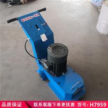 润创刨铣一体机 路面冷铣刨机 小型地面铣刨机货号H7959