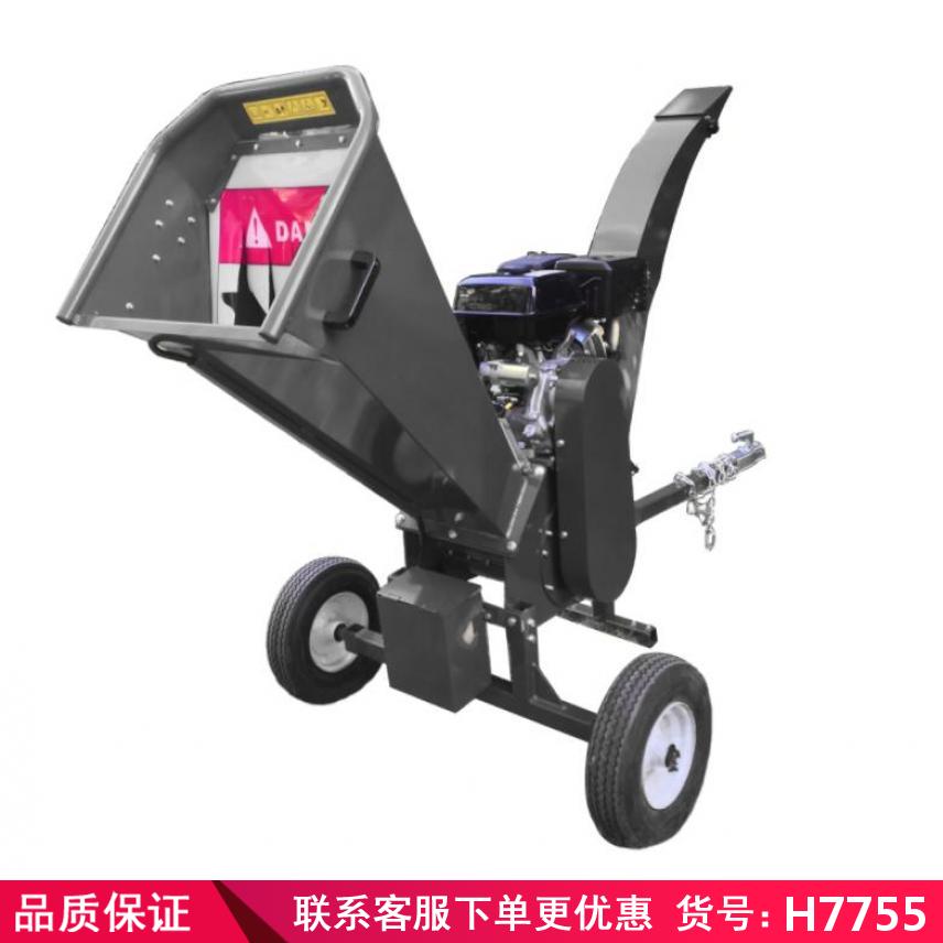 卅眸树枝粉碎机设备 树枝木材粉碎机 粉碎机树枝货号H7763