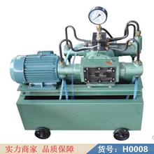 卅眸小型电动试压泵 电动水压试压泵 流量可调式电动试压泵货号H0008