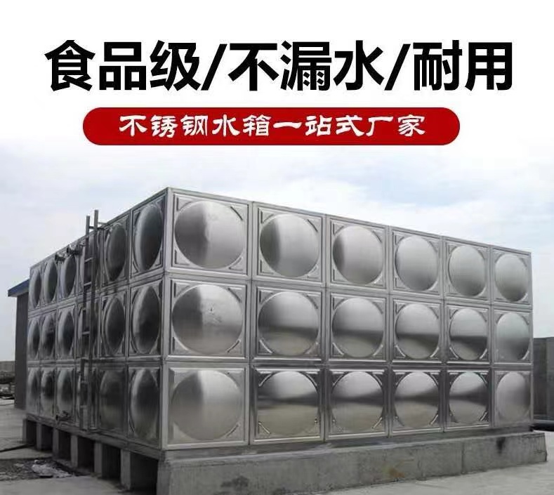 陕西西诚能源科技有限公司 标志