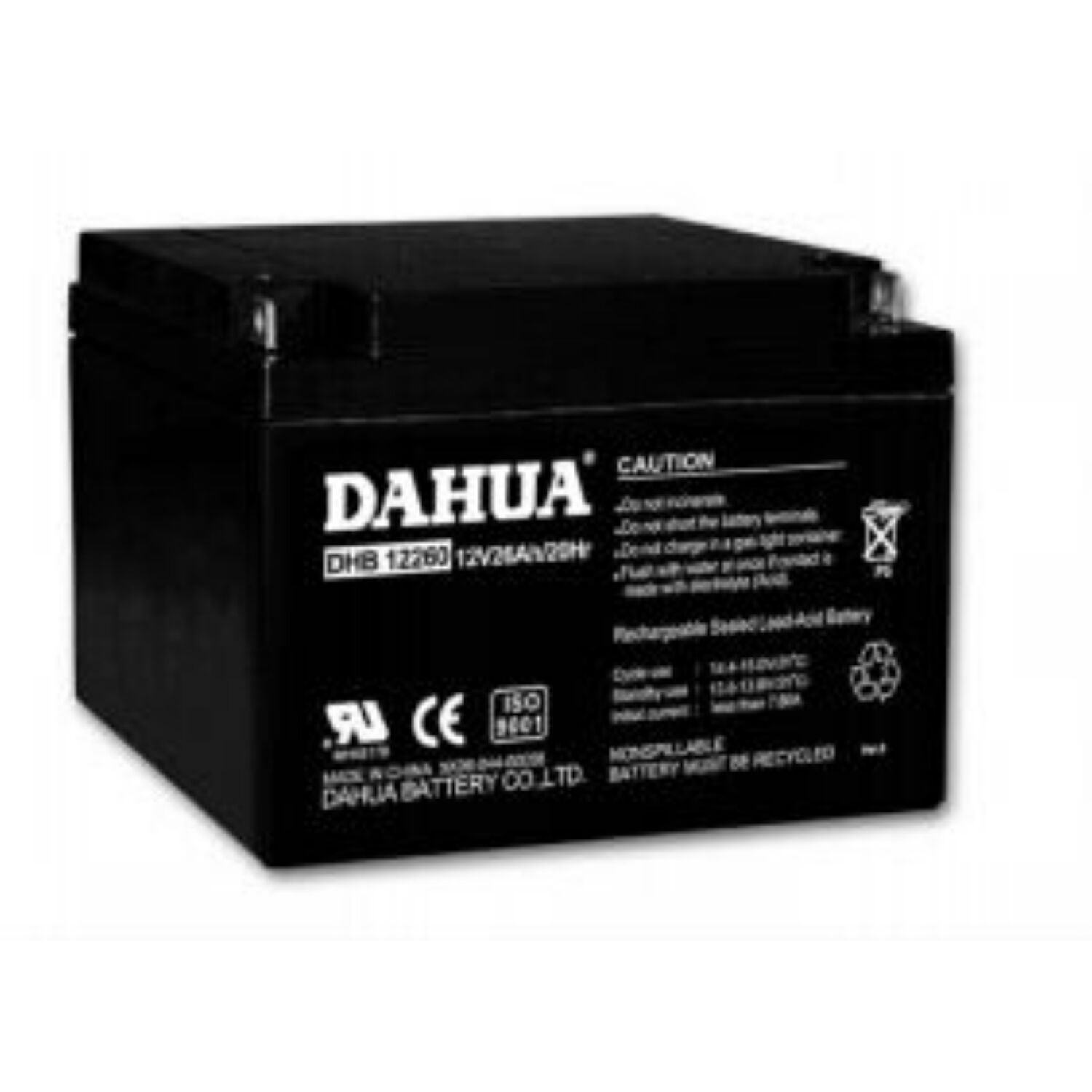DAHUA大华蓄电池DHB12260 12V26Ah 电信系统 UPS电源现货包邮