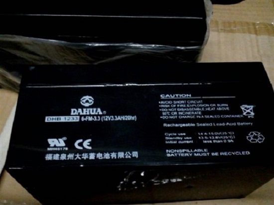 DAHUA大华蓄电池DHB1233 12V3.3Ah 消防照明设备 电梯储能 UPS电池