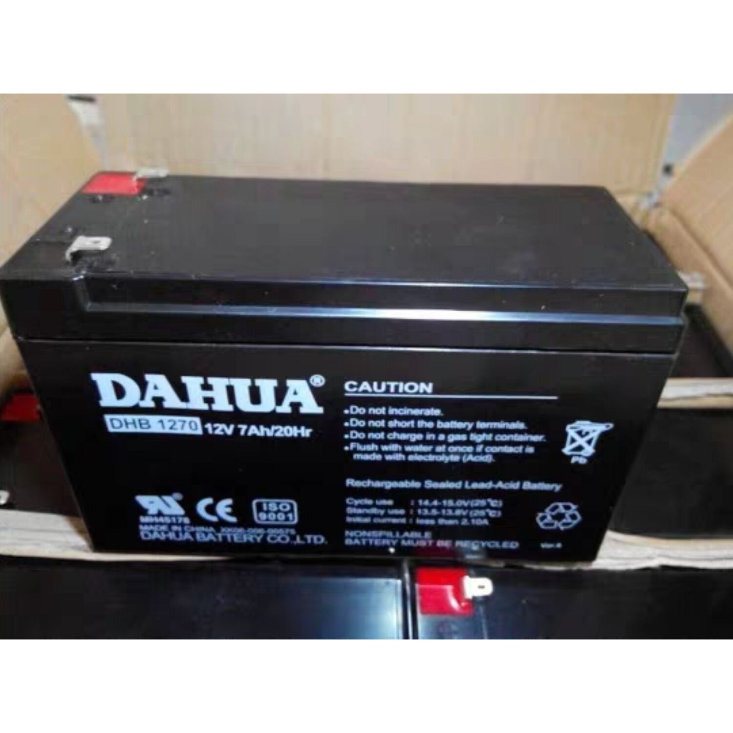 DAHUA大华蓄电池DHB1270 12V7.0Ah 消防电子报警设备仪器喷雾器电瓶