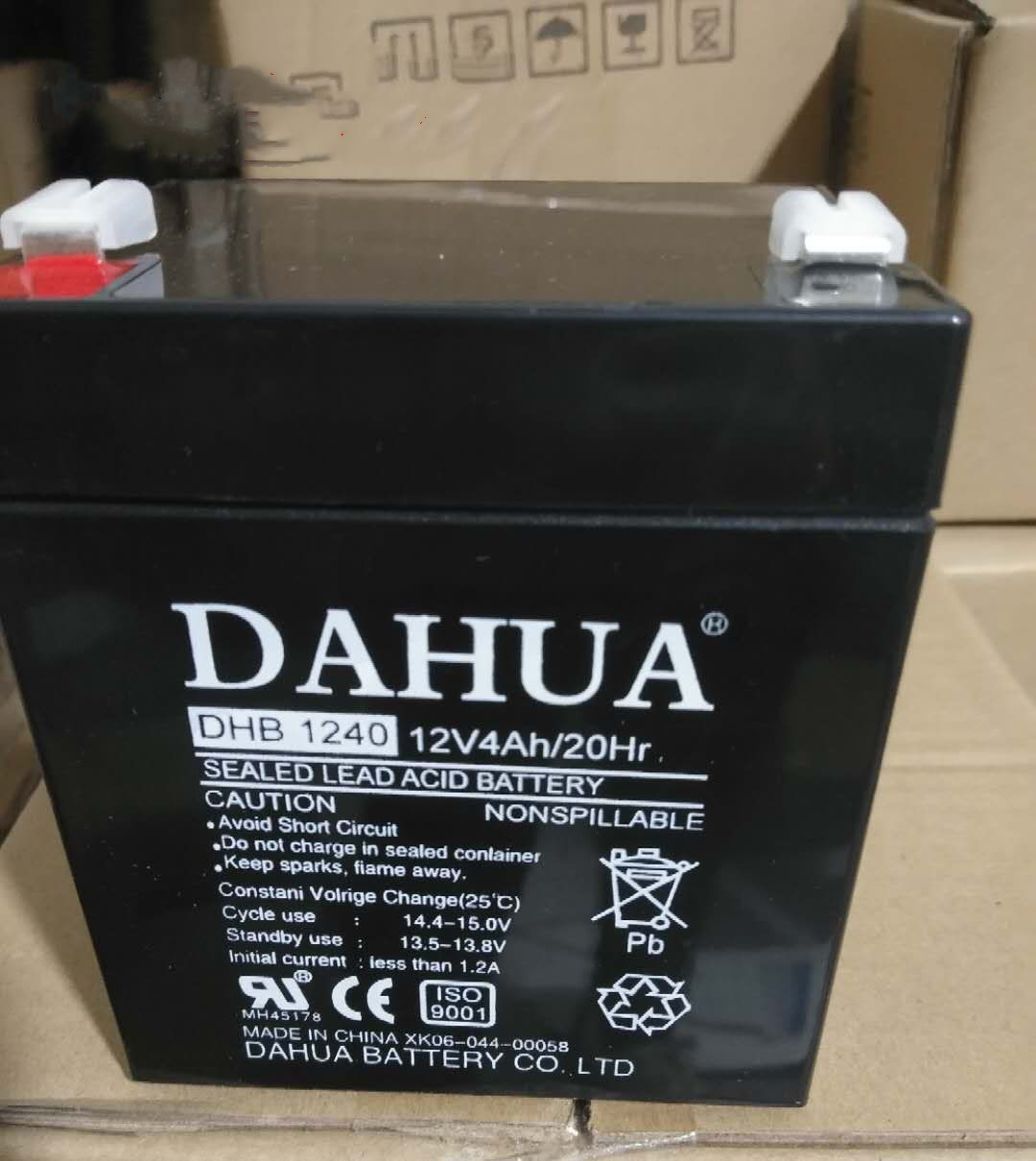 大华DAHUA蓄电池DHB1240 12V4.0AH电子秤音响安防儿童玩具车电梯铅酸