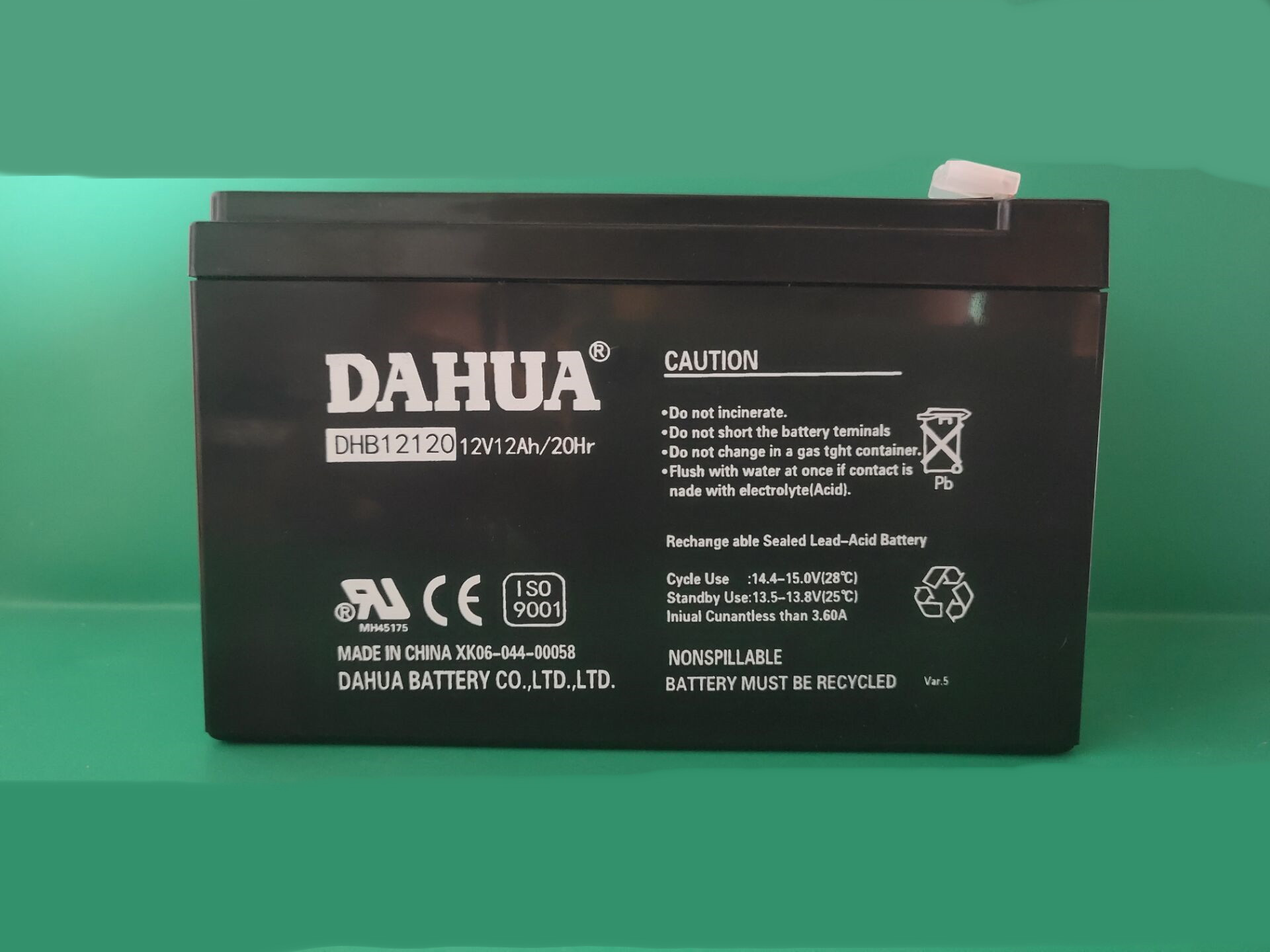 大华DAHUA蓄电池DHB12120 12V12AH电子秤音响安防儿童玩具车电梯铅酸