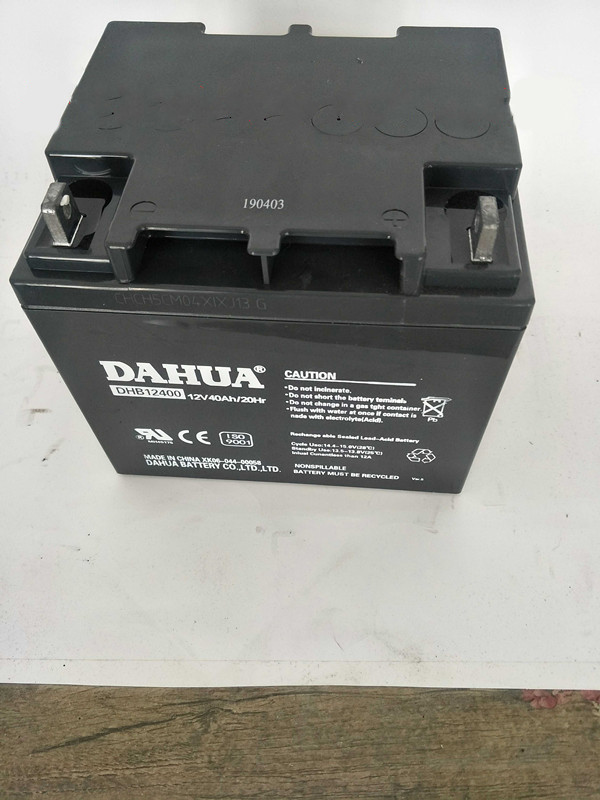 大华DAHUA蓄电池DHB12400 12V40AH医疗消防 通讯UPS电源