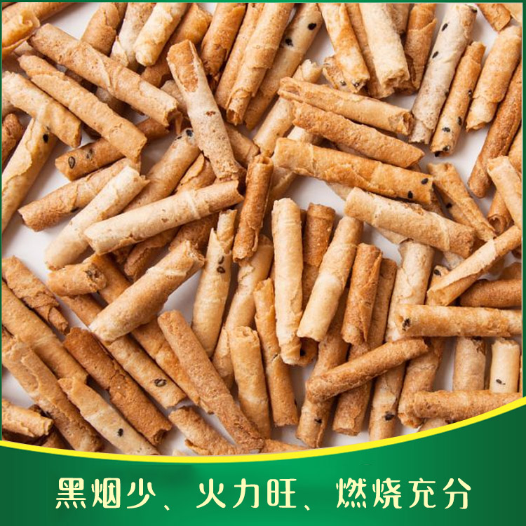 红河生物质颗粒  生物质颗粒批发价格