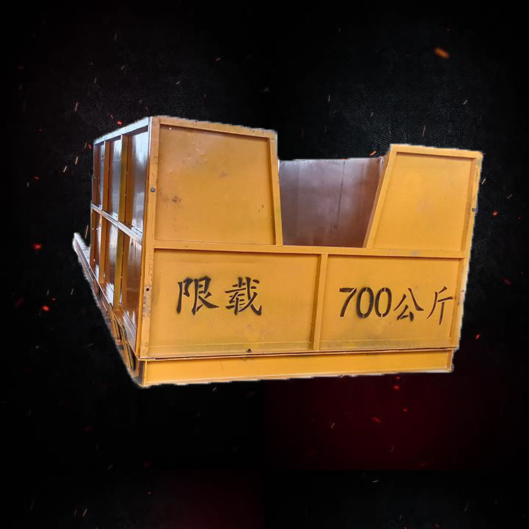 永邦销售 广西  建筑升降小型卸料平台    施工用卸货平台   新型悬挑式卸料平台