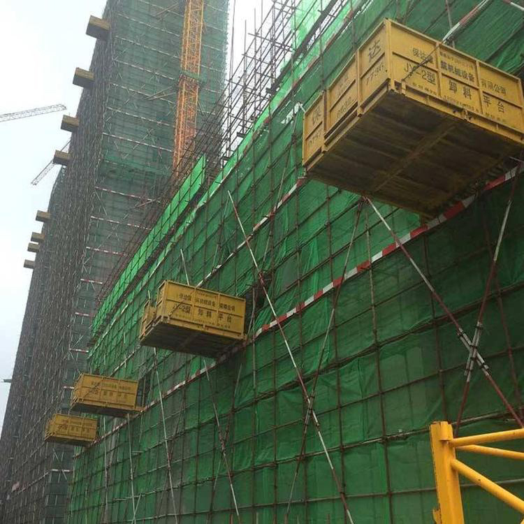 永邦销售 上海 建筑伸缩升降卸料平台  落地式升降卸料平台  高楼层施工卸货平台