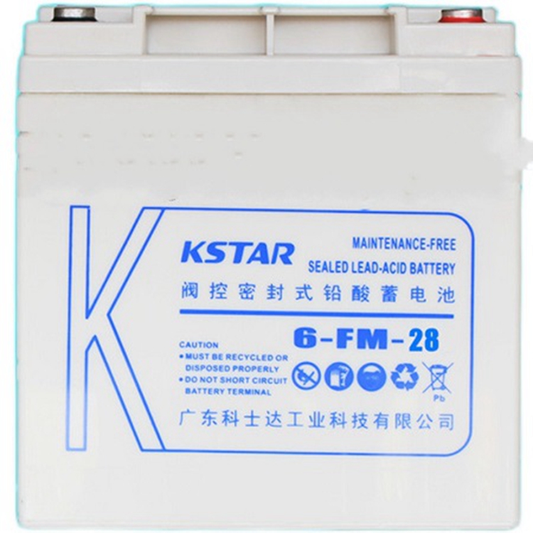 KSTAR科士达 6-FM-28 蓄电池 12V28AH消防主机 铅酸免维护 UPS EPS专用包邮