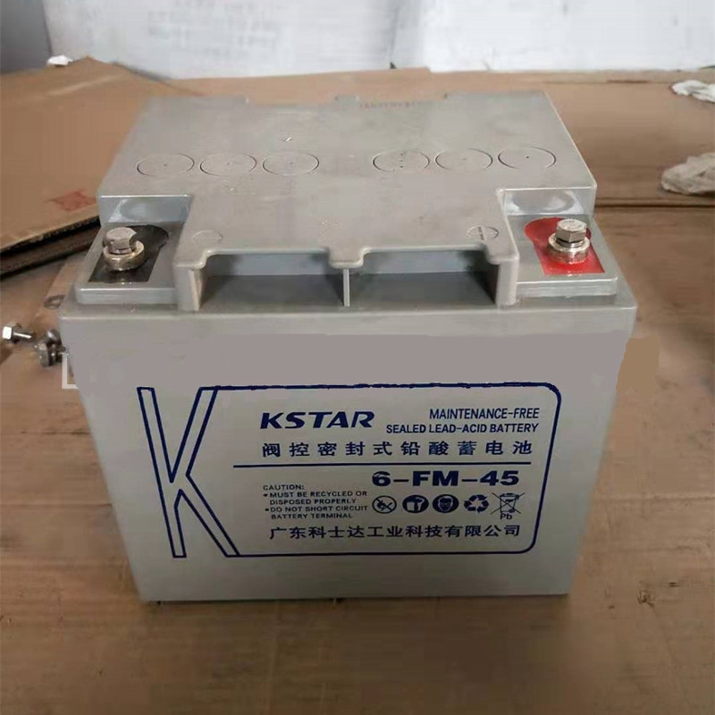 KSTAR科士达蓄电池6-FM-45 12V45AH 免维护 应急电源 UPS/EPS 直流屏 电力