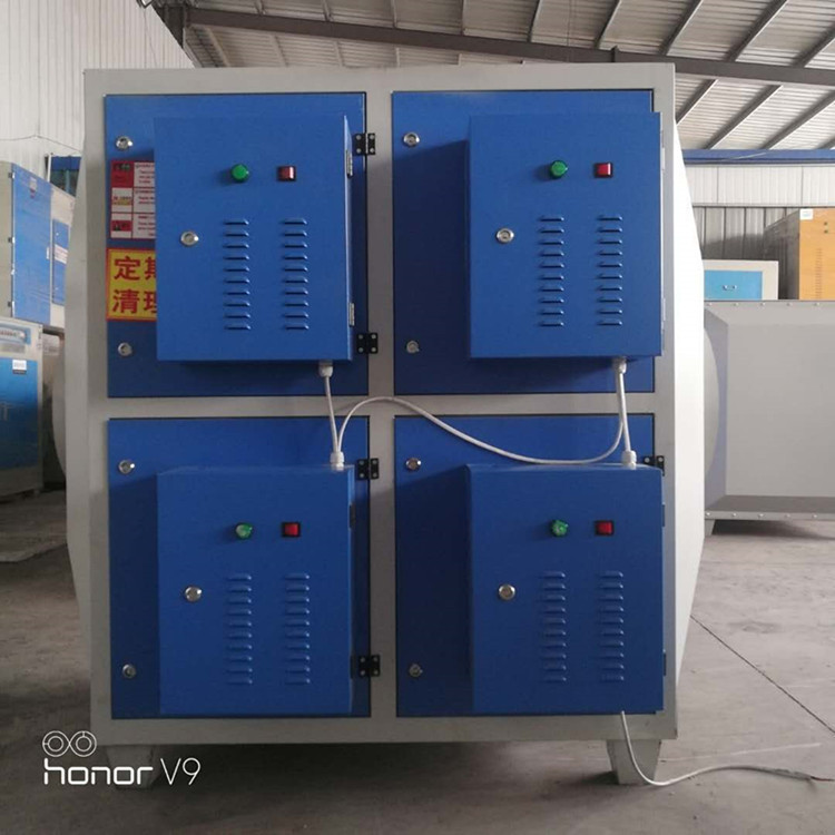 紫外线光氧净化设备 漆房除臭活性炭机 生产加工 光氧活性炭一体机 光氧净化器设备