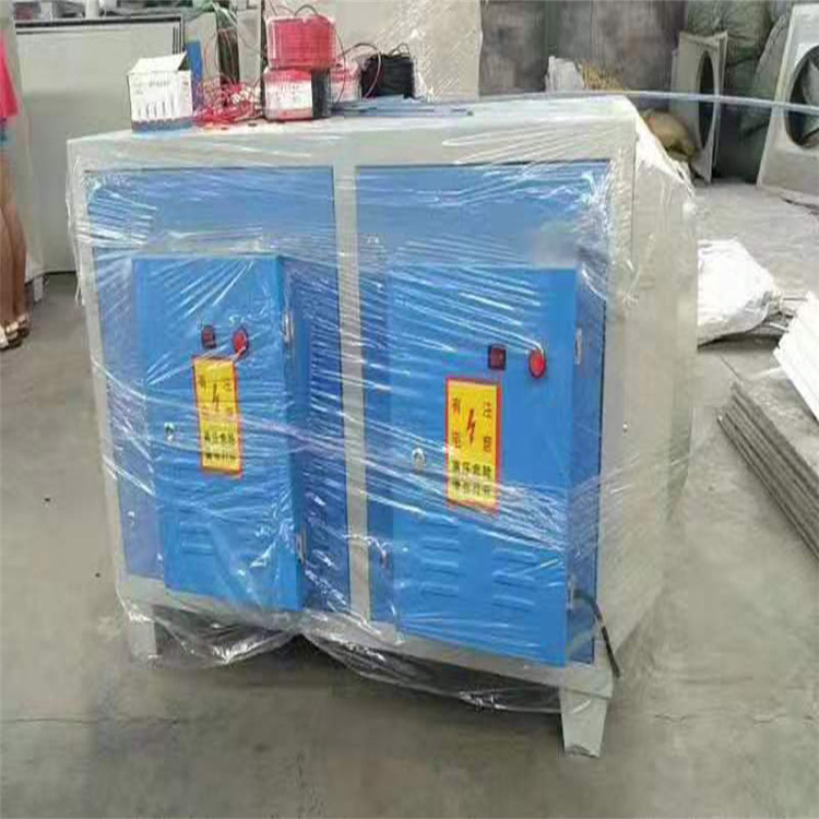 低温等离子净化器 光解催化设备 定做 活性炭等离子一体机 光氧净化器设备