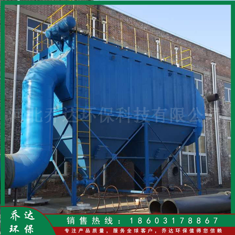 燃烧锅炉除尘器 粉尘吸收中央除尘器 按需定制 水泥厂脉冲除尘器 冶炼业布袋除尘器