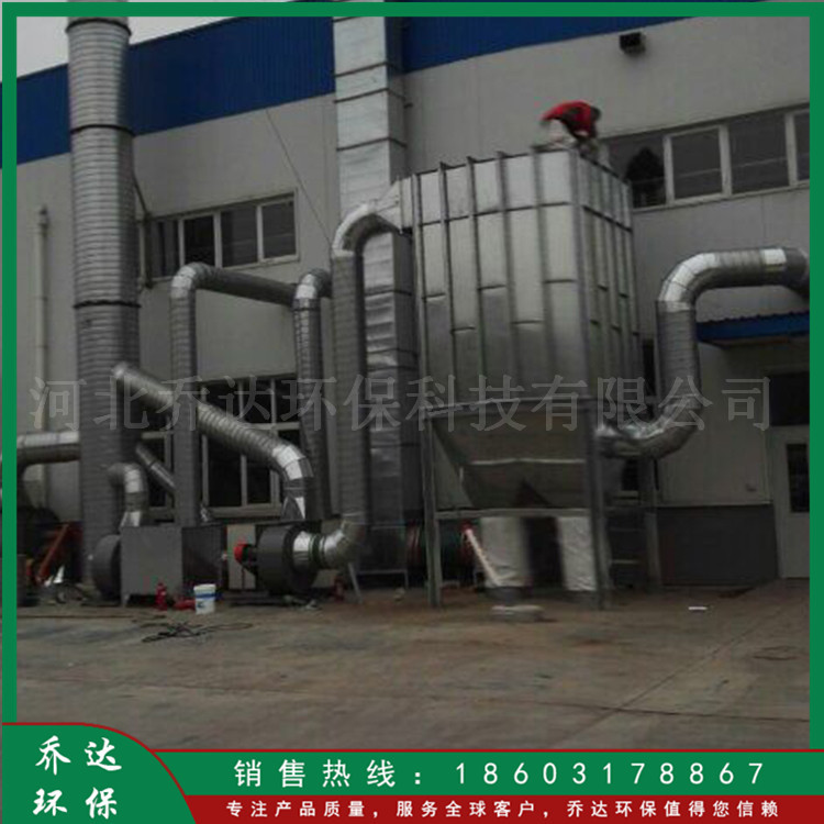 家具厂木工除尘器 燃烧锅炉除尘器 供应 锅炉布袋除尘器 脉冲仓顶除尘器