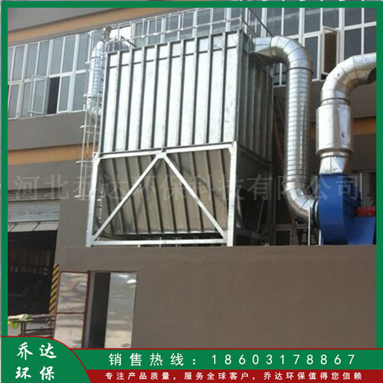 搅拌站布袋除尘器 锅炉布袋除尘器 长期供应 木工除尘器 脉冲仓顶除尘器