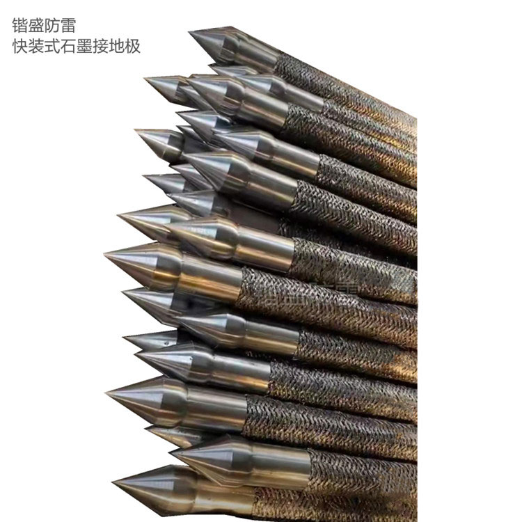 石墨接地线 石墨缆 铠装石墨引下线 石墨基柔性接地体 锴盛防雷