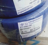 ZWZ 调心滚子轴承批发 23048CA/W33 轴承厂家直销 新疆轴承批发  新疆调心滚子轴承厂家