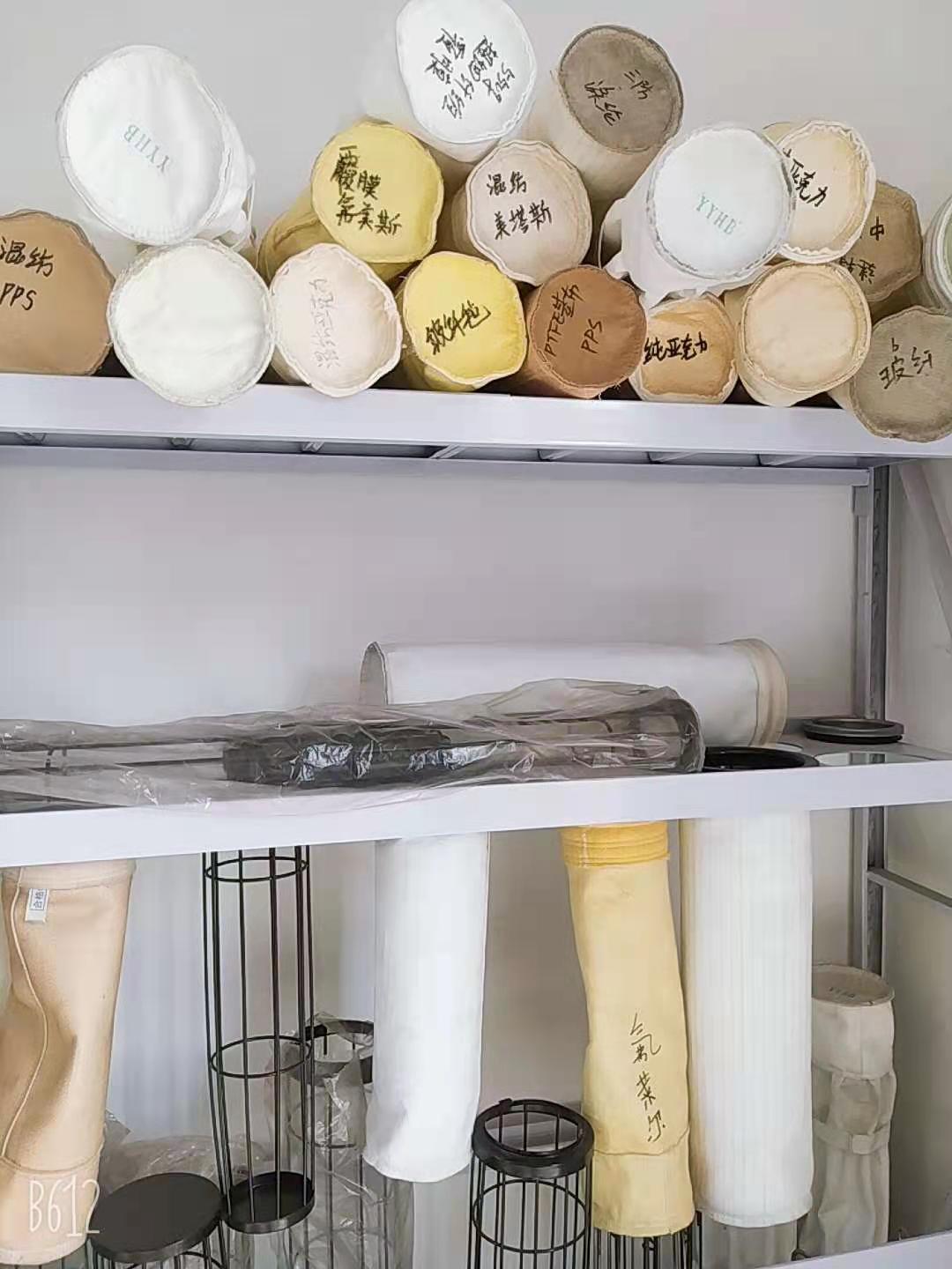 133*2000布袋  常温布袋   尺寸定制   欢迎订购 