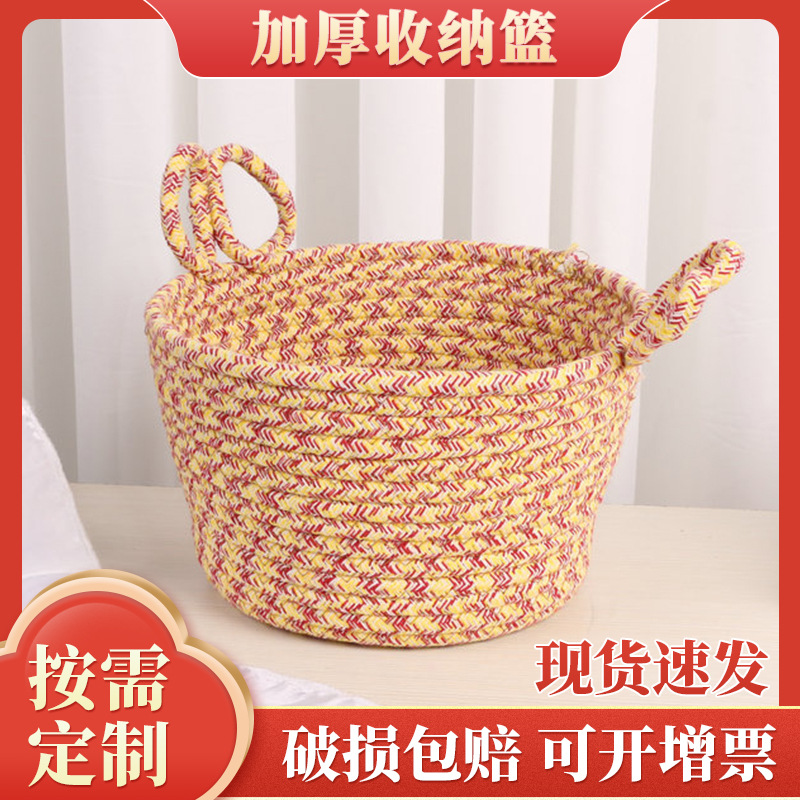 棉麻布艺收纳洗衣篮 脏衣杂物整理收纳桶 蝴蝶结提手脏衣篮收纳筐